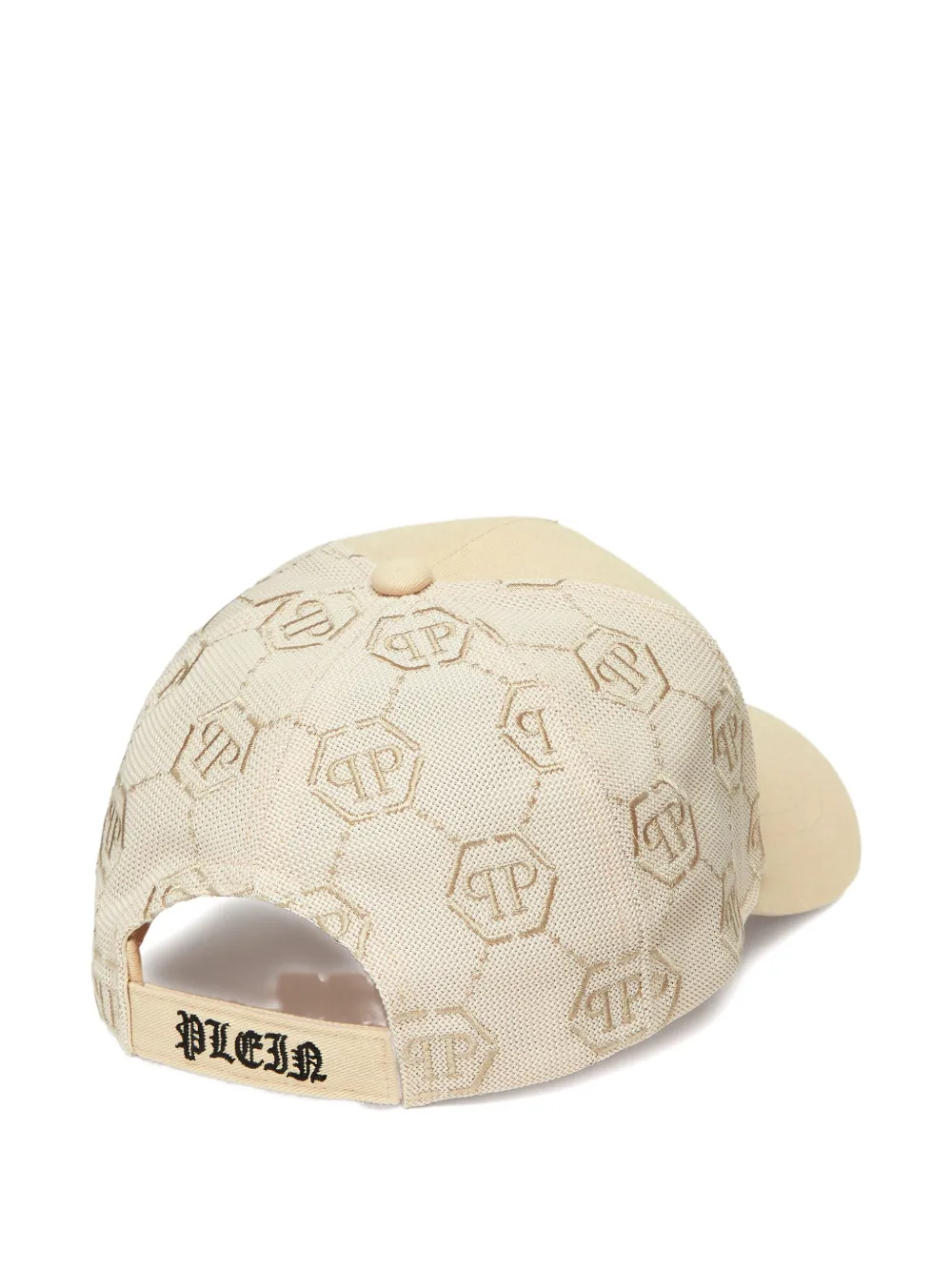 Philipp Plein Hexagon-plaque cap - Beige