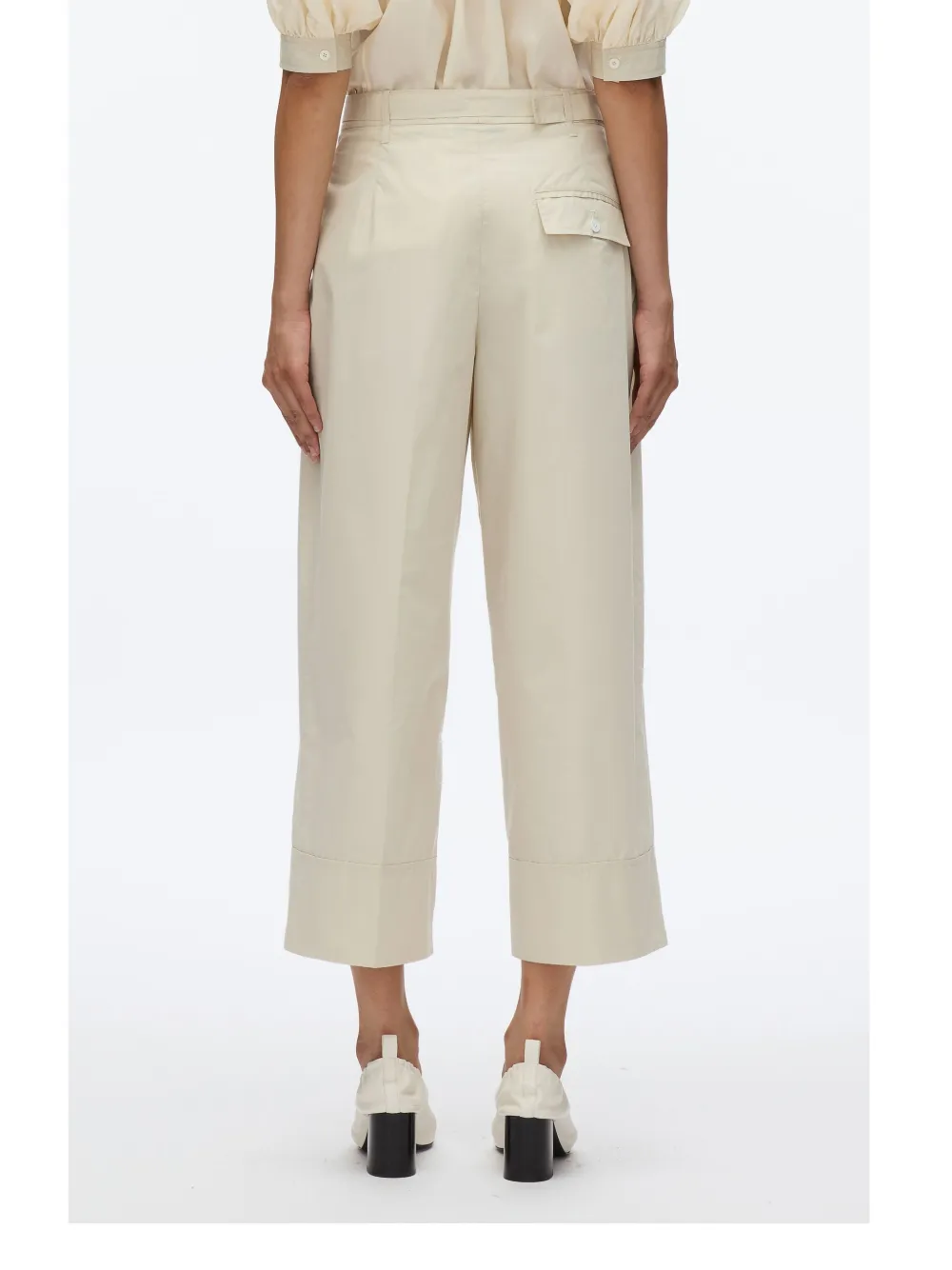 3.1 Phillip Lim Broek met ceintuur Beige