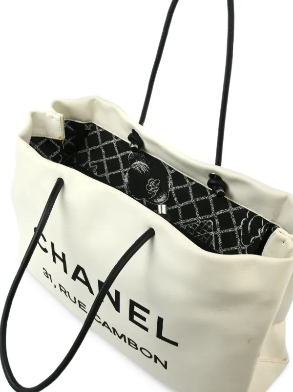 CHANEL Pre-Owned 2008 エッセンシャル ハンドバッグ | ホワイト