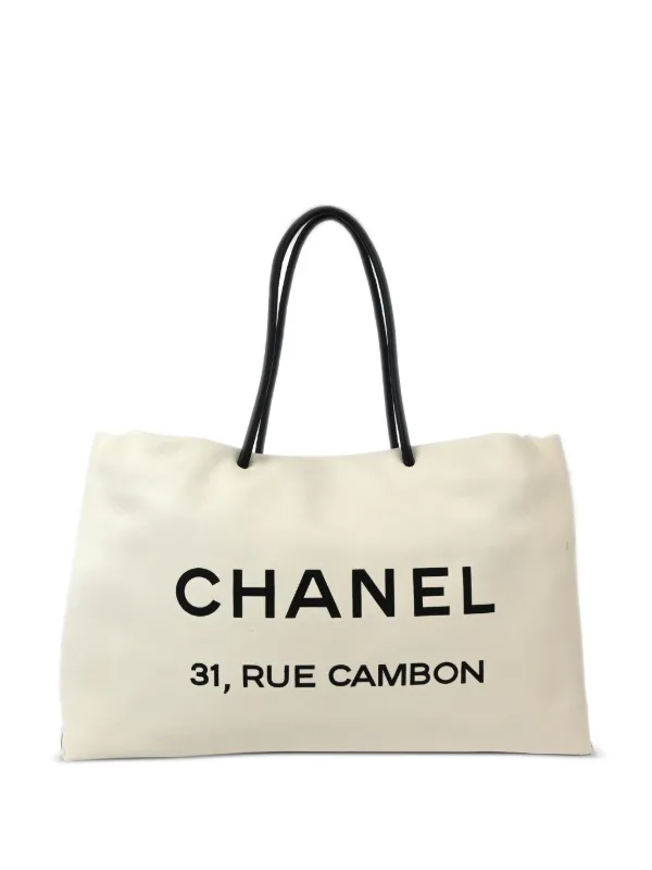 CHANEL Pre-Owned 2008 エッセンシャル ハンドバッグ | ホワイト