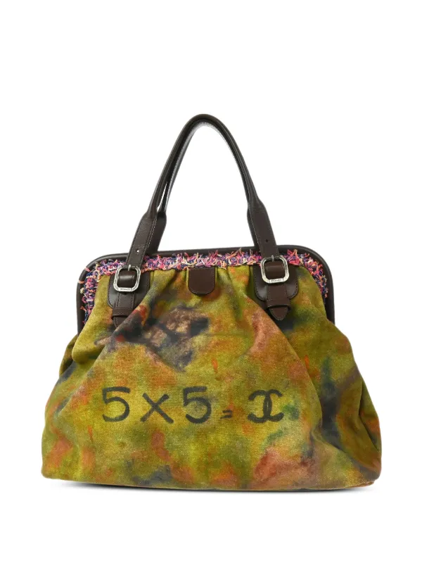 CHANEL Pre-Owned 2014 Graffiti On The Pavement Tote Bag | Green