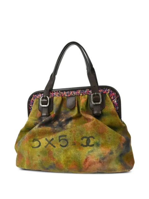 CHANEL Pre-Owned 2015 Graffiti On The Pavement tote bag 21104173 - 1
