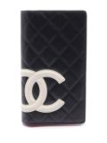 CHANEL Pre-Owned 2008-2009 Cambon wallet - Black