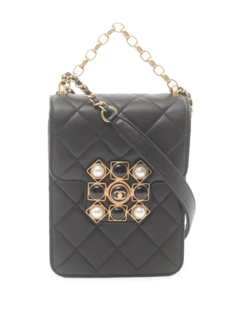 CHANEL Pre-Owned 2020-2021 chain shoulder bag 30479373 - 0
