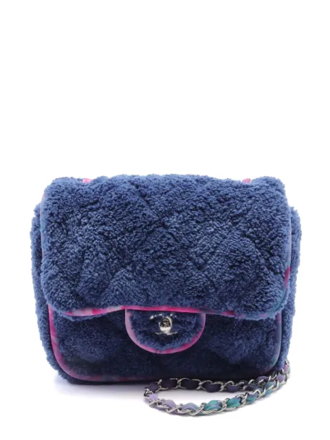 CHANEL Pre-Owned 2020-2021 Mixed Fiber shoulder bag 30853688 - 0