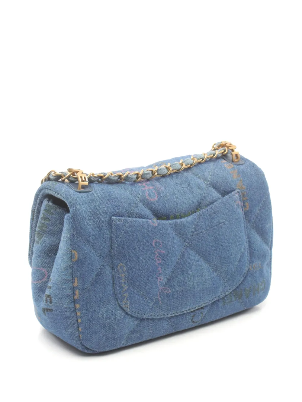 CHANEL Pre-Owned 2021 small Flap shoulder bag - Blauw