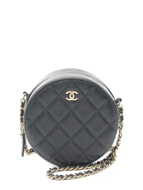 CHANEL Pre-Owned 2019 CC diamond-quilted shoulder bag 28358524 - 0