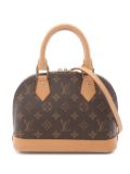 Louis Vuitton Pre-Owned 2021 Alma BB tote bag - Brown