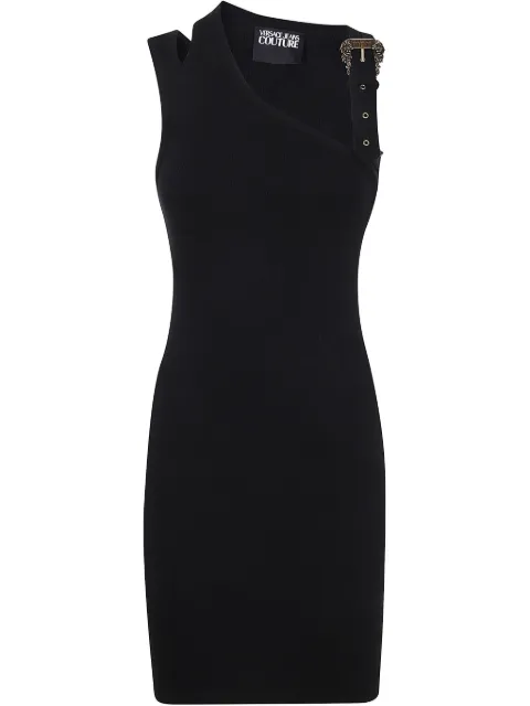 Versace Jeans Couture logo-buckle midi dress