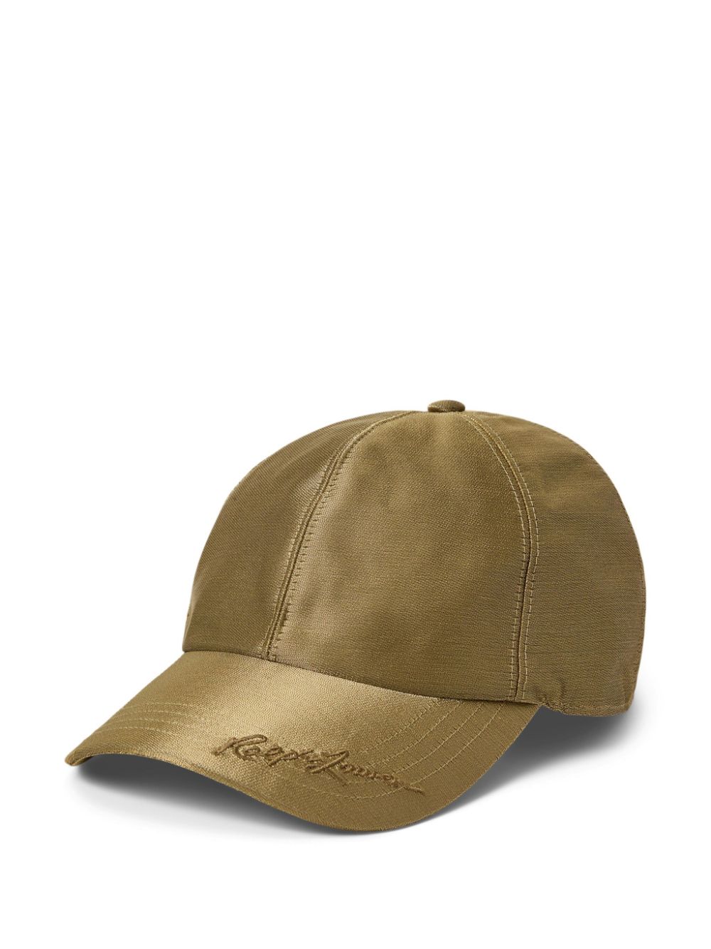 metallic baseball cap