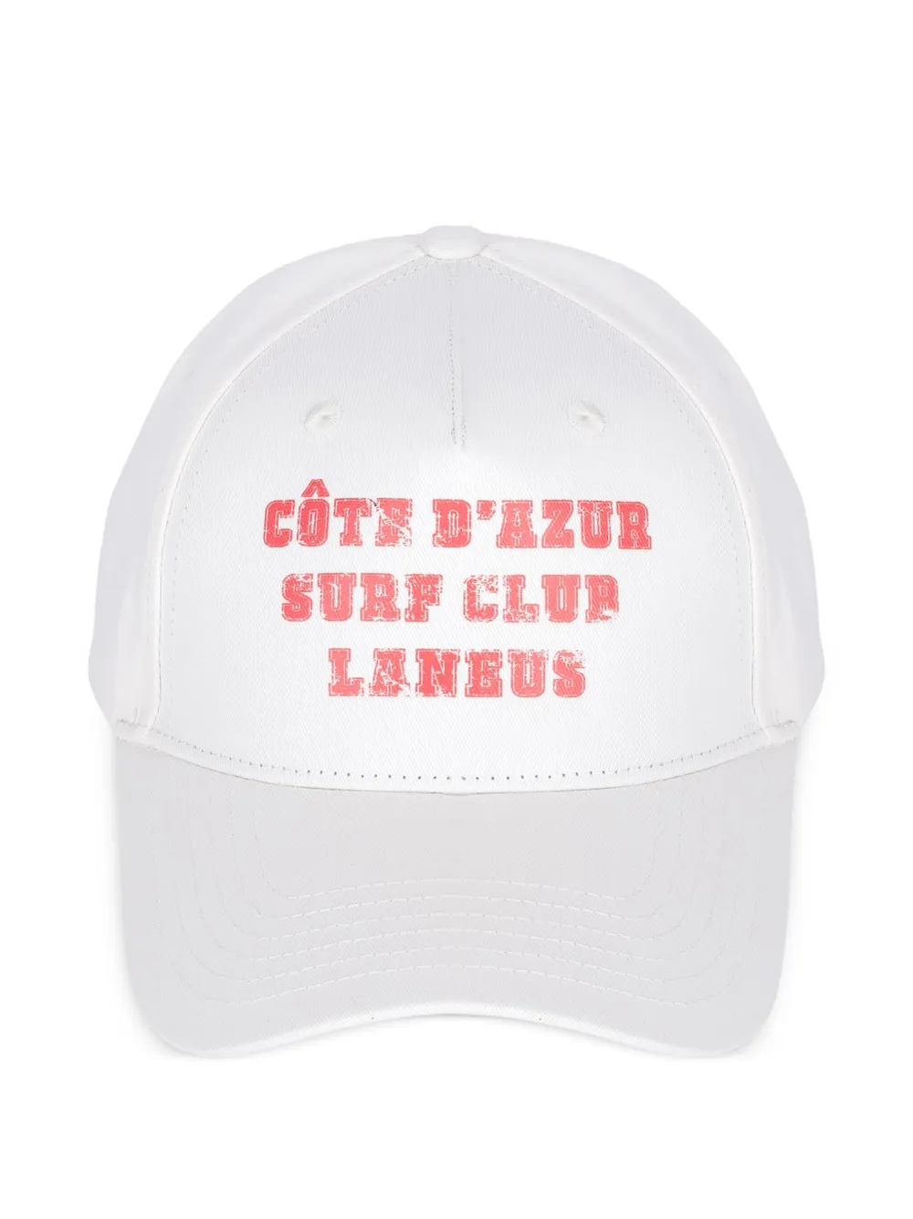 Laneus logo-print baseball cap | White | Image 1