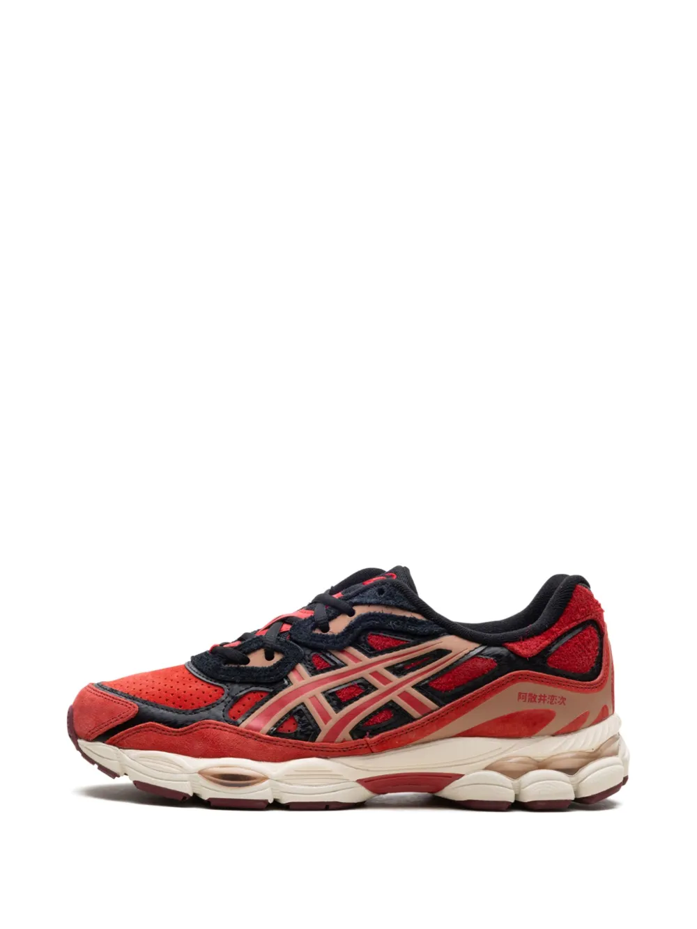 ASICS x Bleach GEL-NYC "Renji Abarai Red Black" sneakers Rood