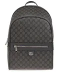 Gucci medium Ophidia backpack - Grey