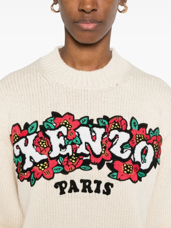 Kenzo x Verdy ロゴパッチ セーター | ニュートラル | FARFETCH JP