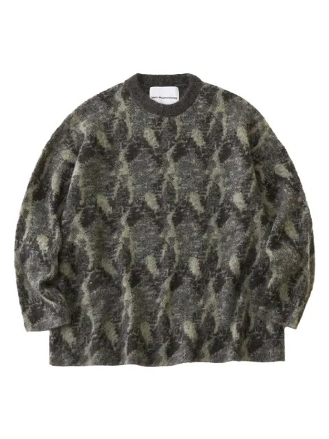 White Mountaineering 抽象图案毛衣