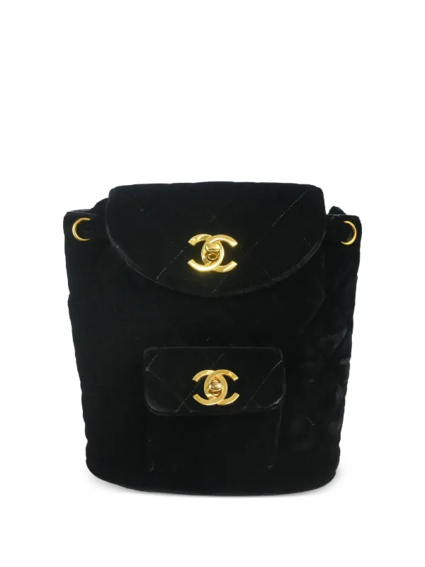Chanel Pre-owned 1995 Small Duma Backpack in Black