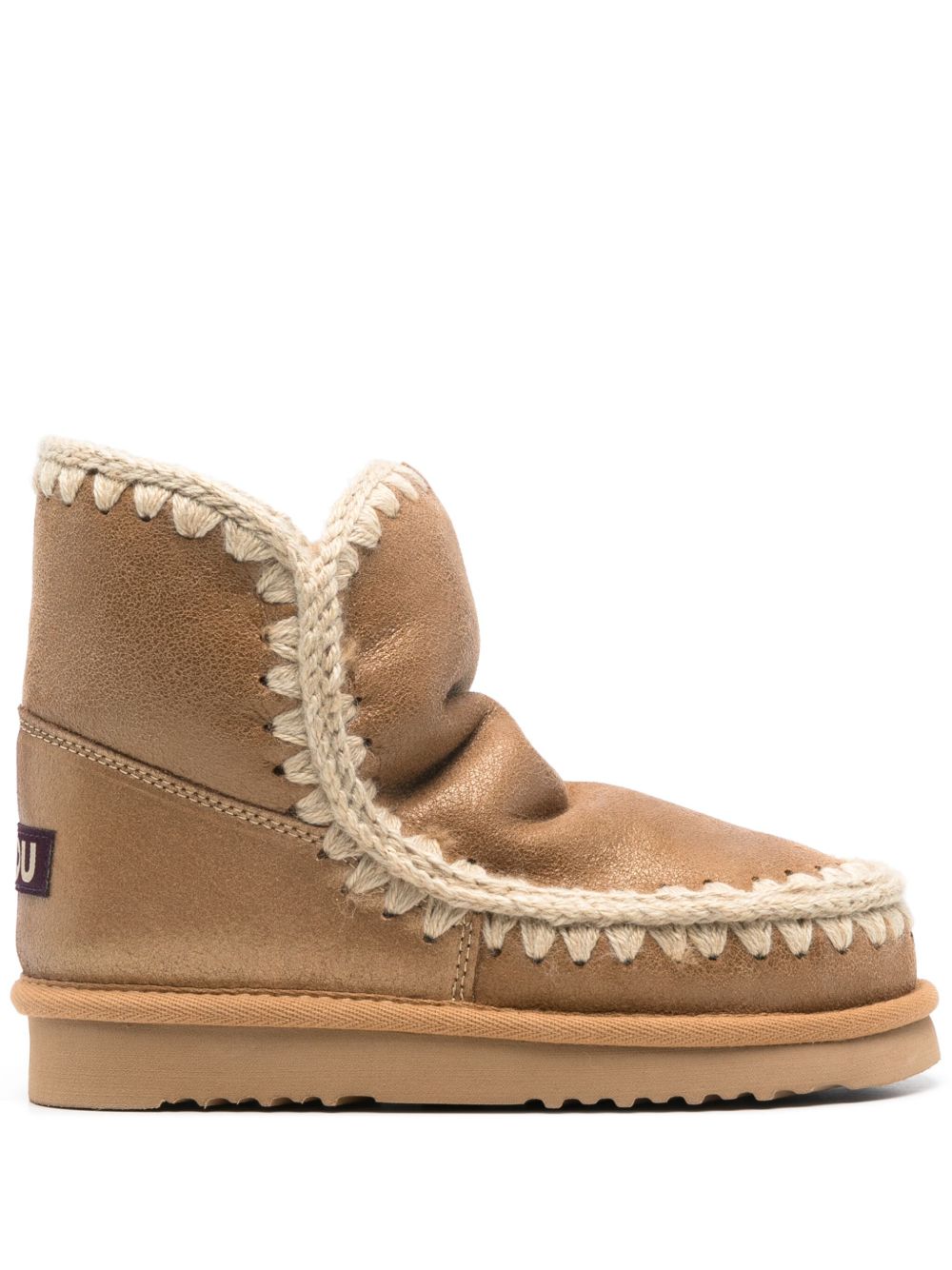 Mou Eskimo 18 boots Brown