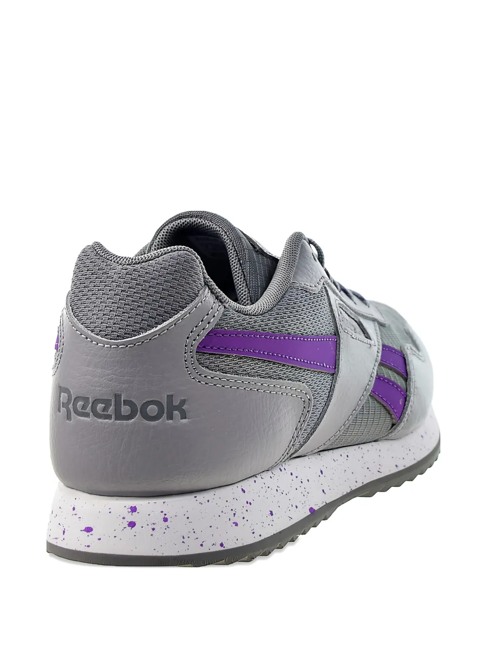 Reebok Harman "Cool Shadow White Purple" sneakers Grey