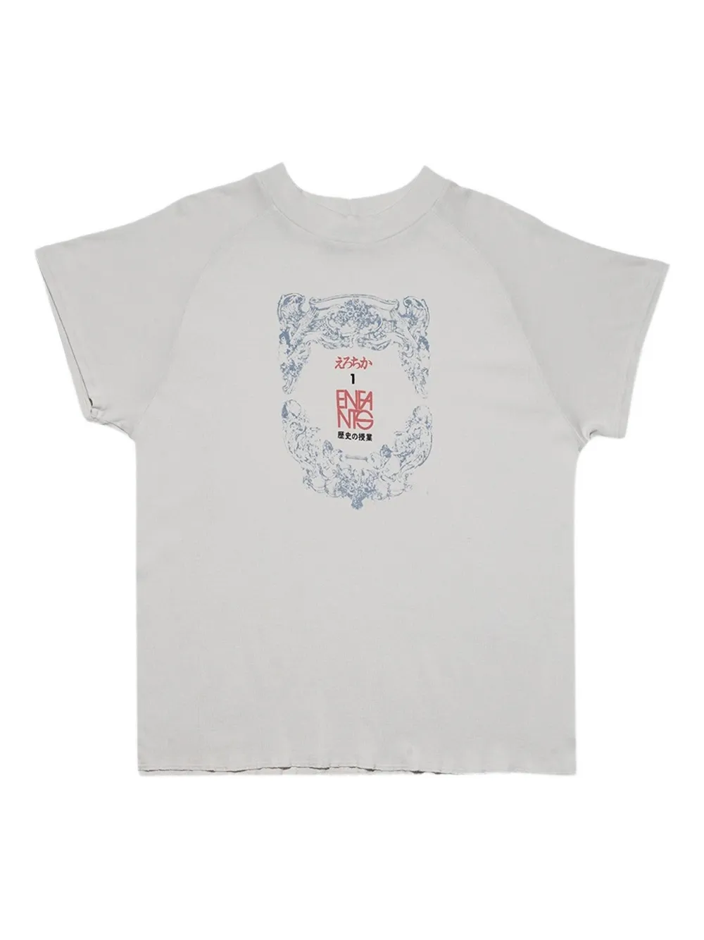 Enfants Riches Déprimés Erotica T-shirt | White | Image 1