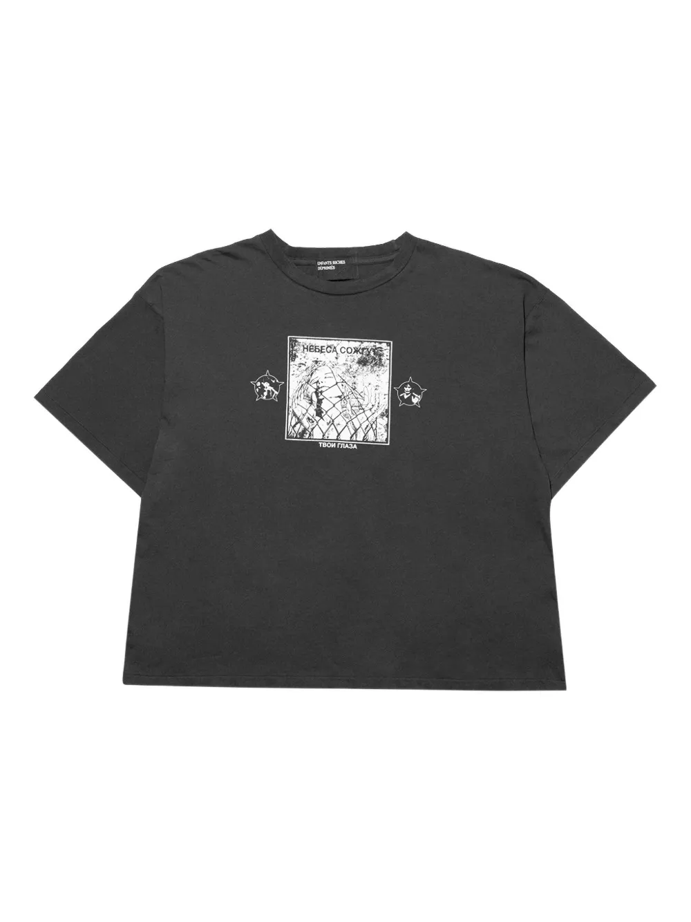 Enfants Riches Déprimés Heaven Will Burn Your Eyes Tシャツ - ブラック Enfants Riches Déprimés Heaven Will Burn Your Eyes Tシャツ - ブラック