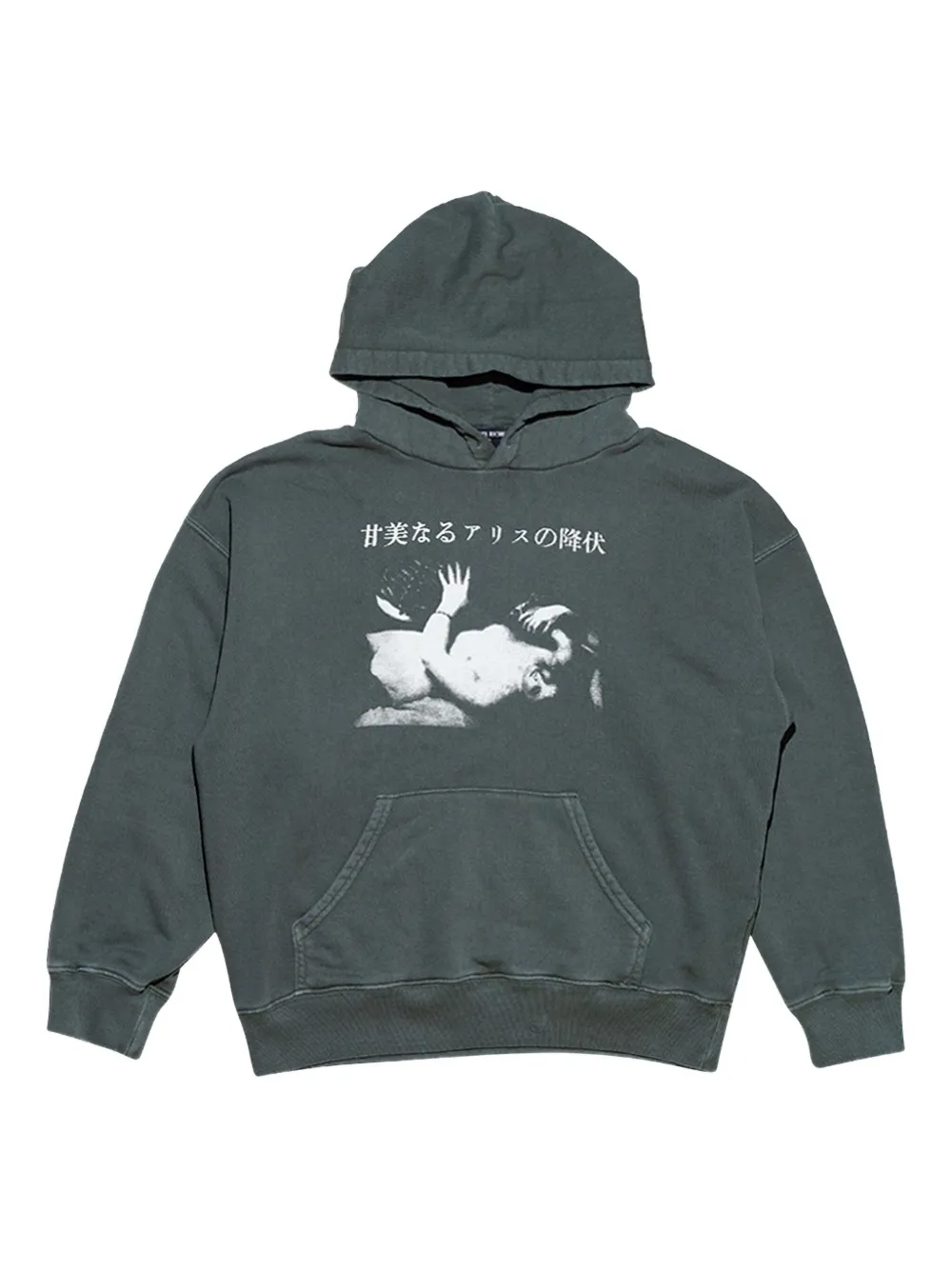 Enfants Riches Déprimés graphic-print hoodie | Green | Image 1