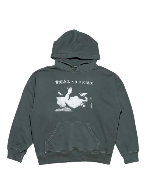 Enfants Riches Déprimés graphic-print hoodie