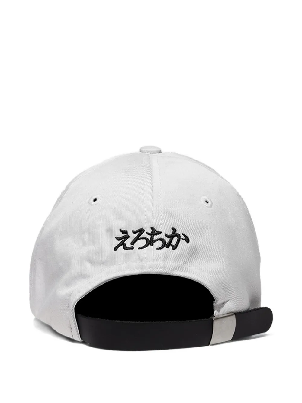 Enfants Riches Déprimés embroidered 6-panel hat | Image 2