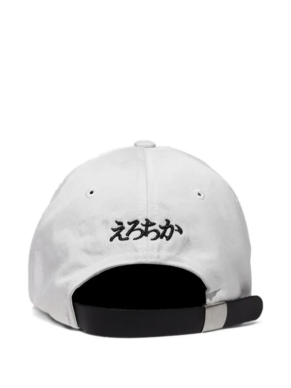 帽子 Enfants Riches DeprimesERD 24SS Logo cap 27726050_60198562_600.jpg