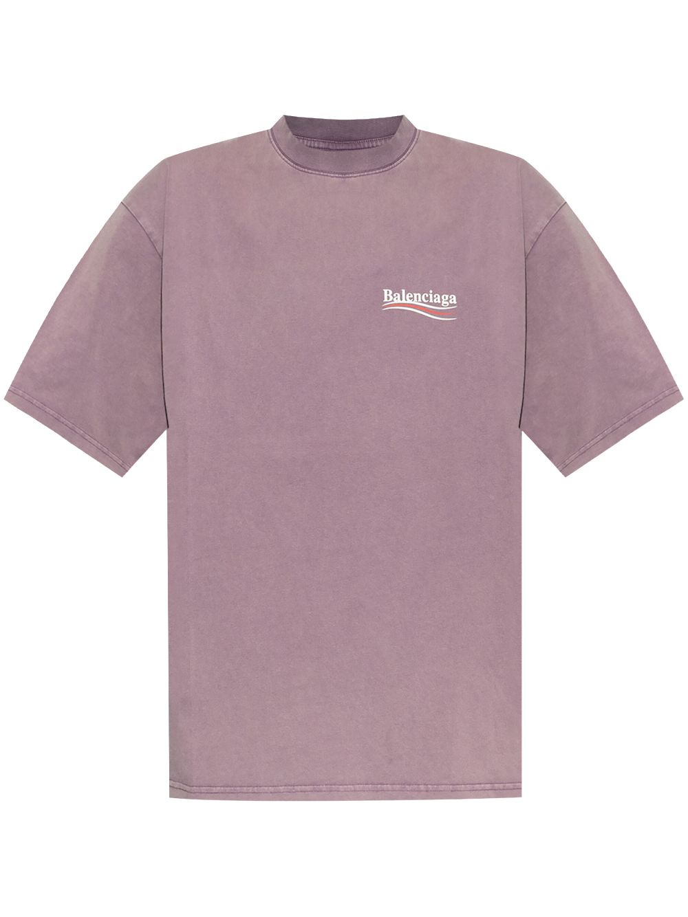 Balenciaga logo t-shirt - Purple