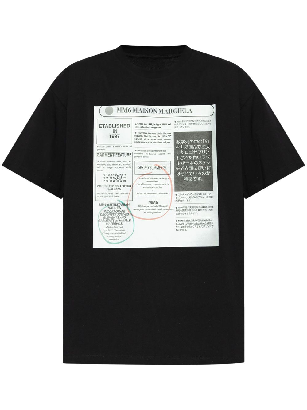 MM6 Maison Margiela graphic-print T-shirt - Black