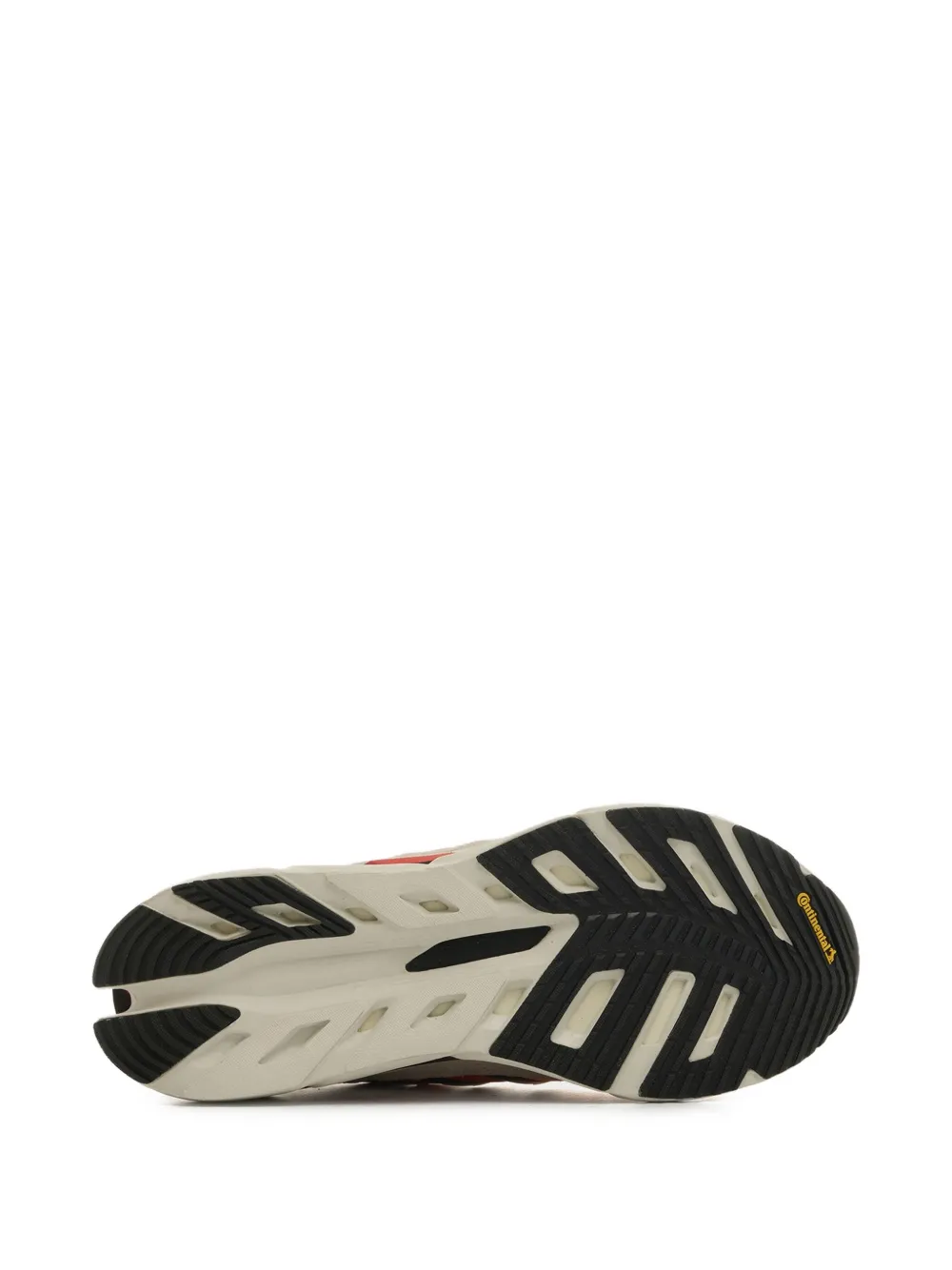 adidas Adistar Hrmy running sneakers Neutrals