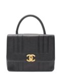 CHANEL Pre-Owned 1994-1996 Caviar Mademoiselle Kelly Top Handle Bag handbag - Black