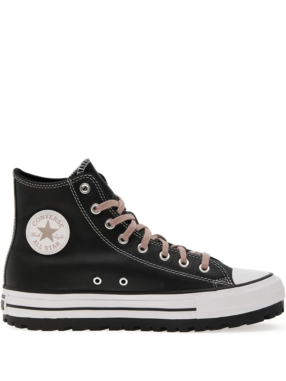 Converse Weapon low-top sneakers Neutrals