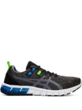 ASICS Gel-Quantum 90 ""Metropolis"" sneakers - Grey