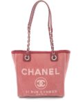 CHANEL Pre-Owned 2011 Deauville PM tote bag - Red