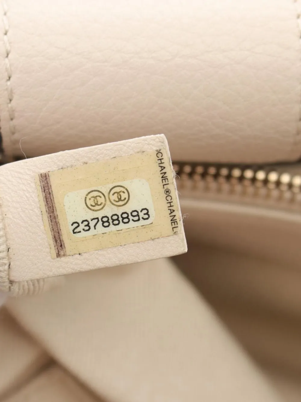 CHANEL 2016-2017 NEO EXECUTIVE HANDBAG