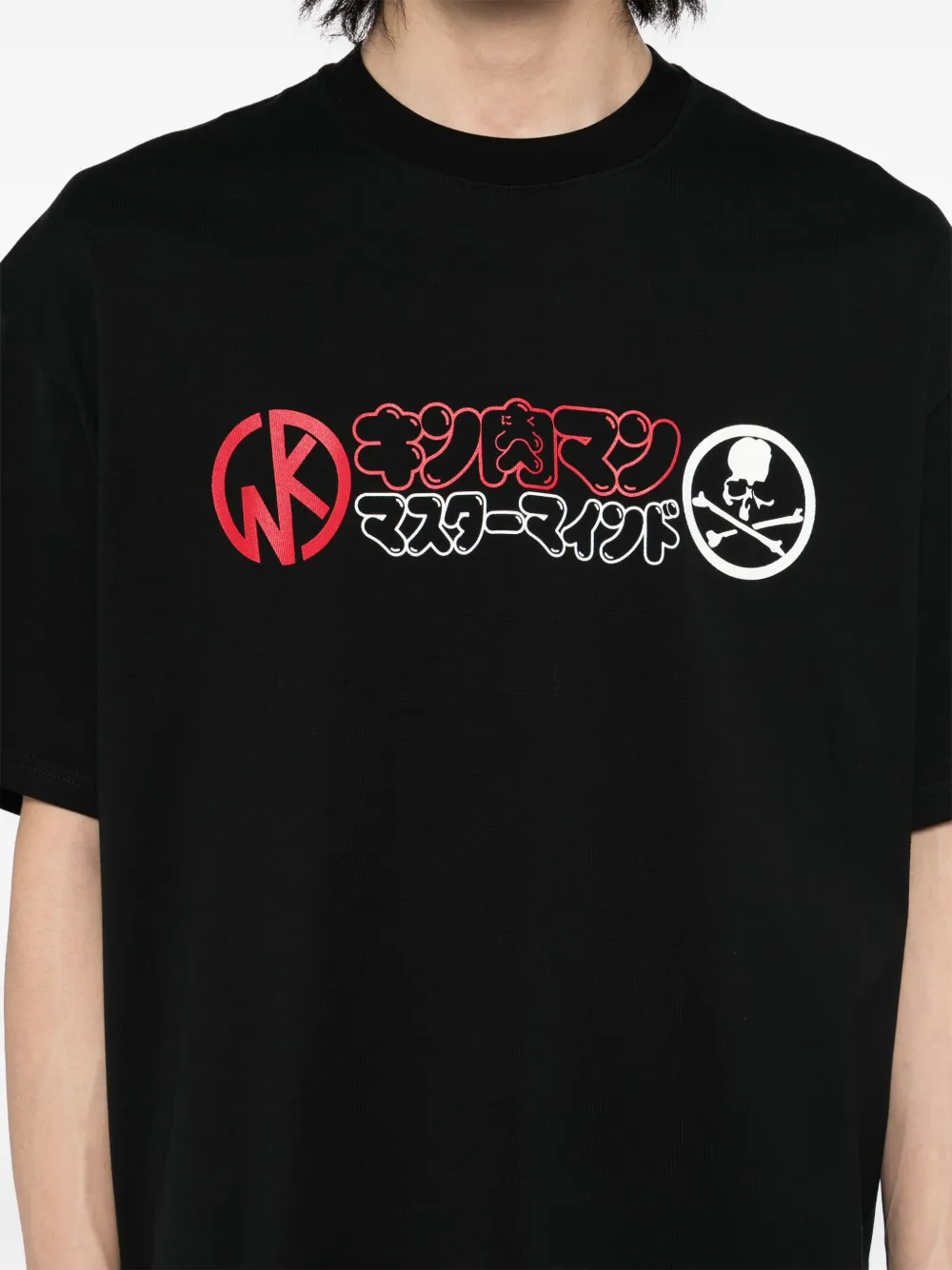 Mastermind Japan T-shirt met grafische print Zwart