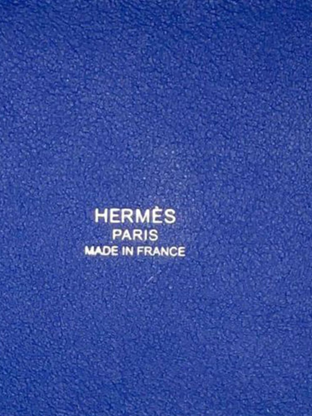 Hermès Pre-Owned 2022 Toile and Swift Cabas H en Biais 27 satchel - Wit