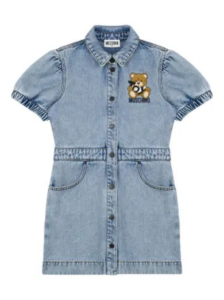 Moschino Kids