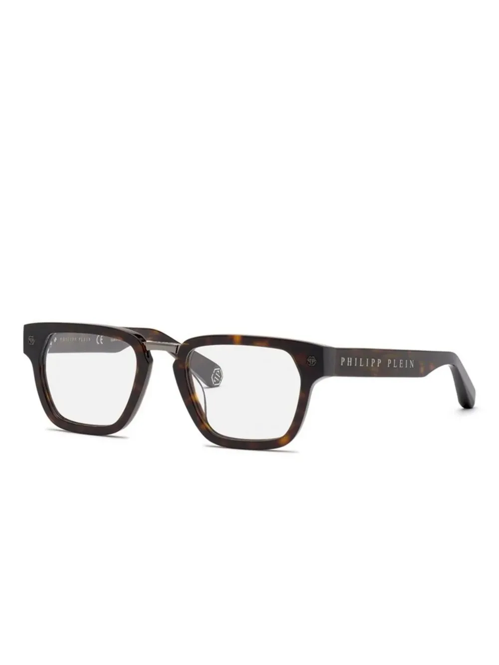 Philipp Plein Eyewear logo square frames | Brown | Image 1