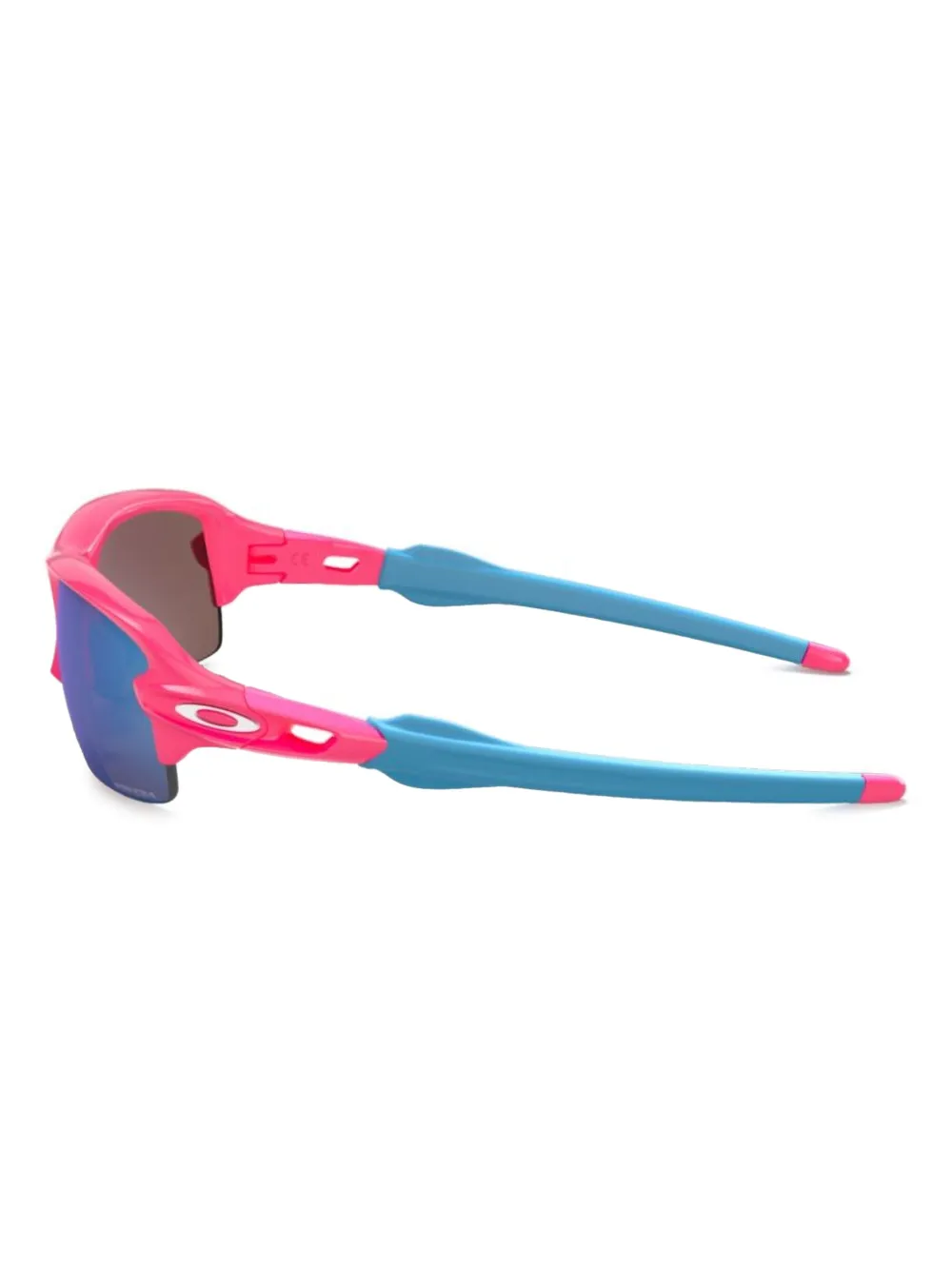 Oakley square-frame sunglasses - Roze