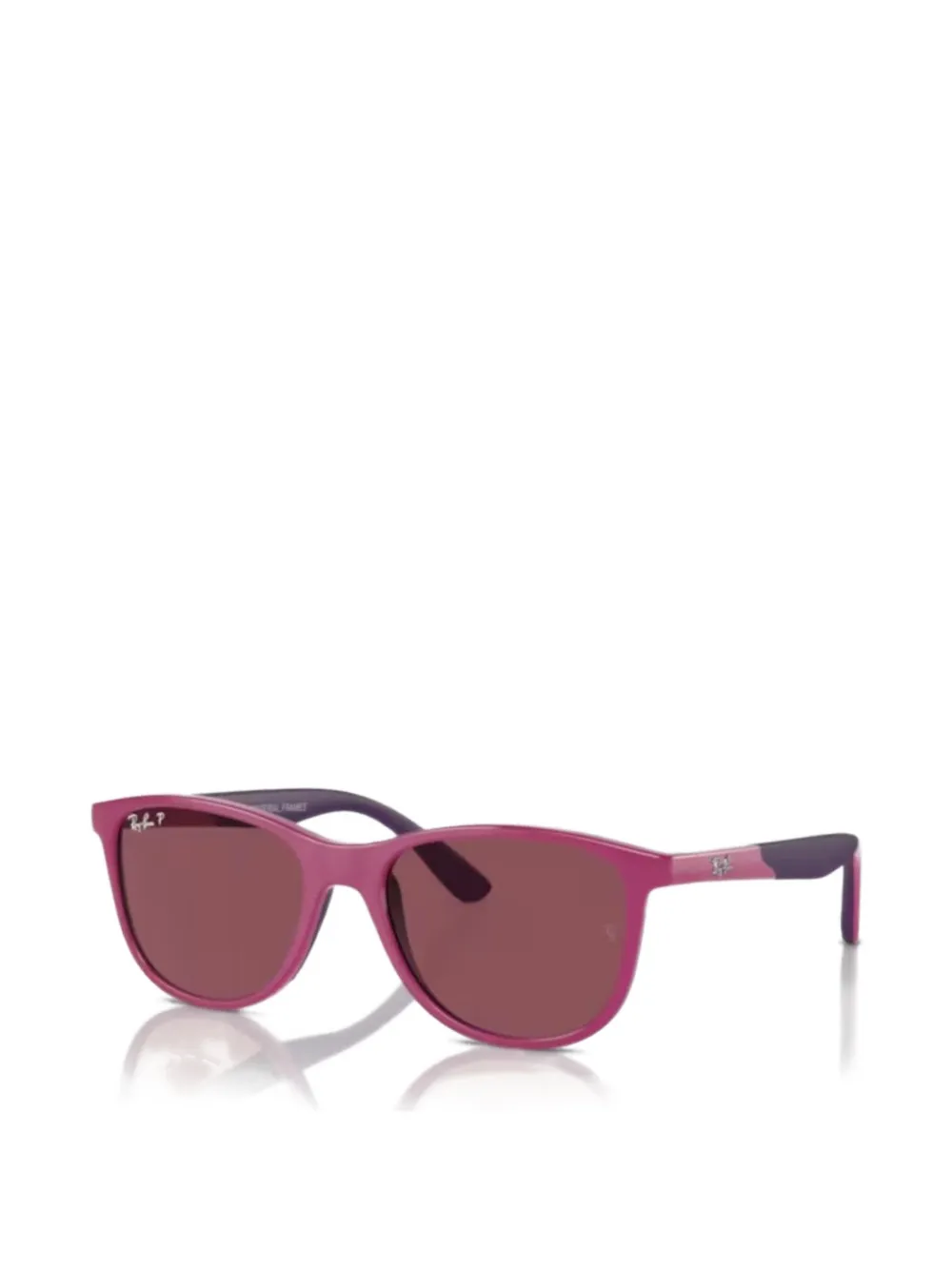 RAY-BAN JUNIOR square-frame sunglasses - Rosa