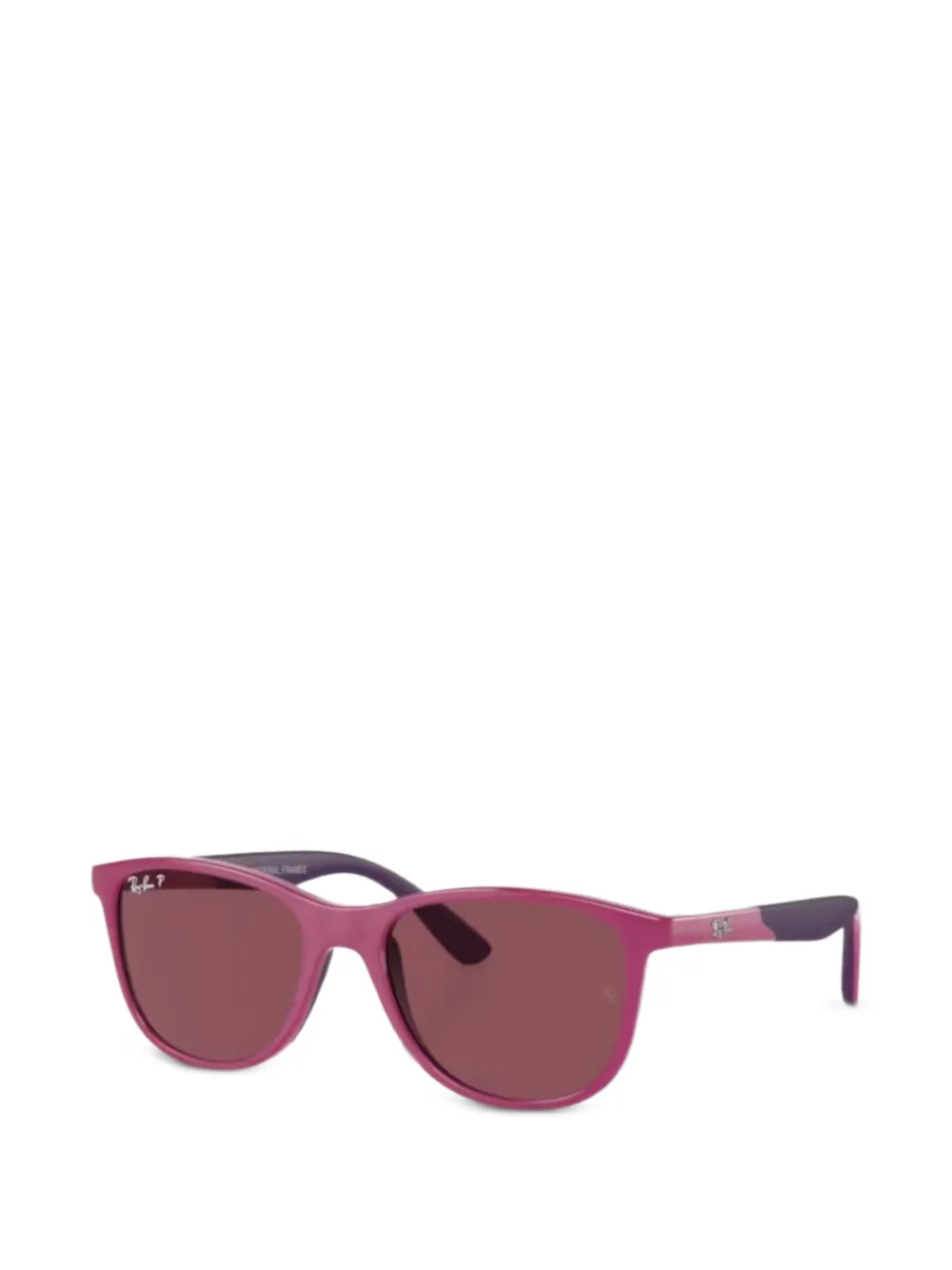 RAY-BAN JUNIOR square-frame sunglasses - Rosa