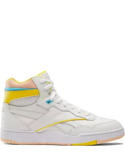 Reebok BB 4000 II 미드 "초크 옐로" 스니커즈
