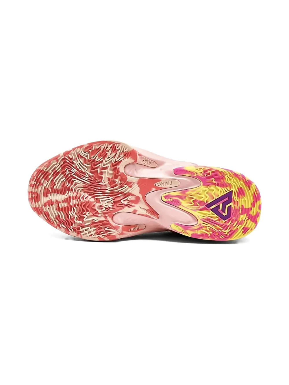 Nike Kids Zoom Freak 4 "Barrier Reef" sneakers Pink