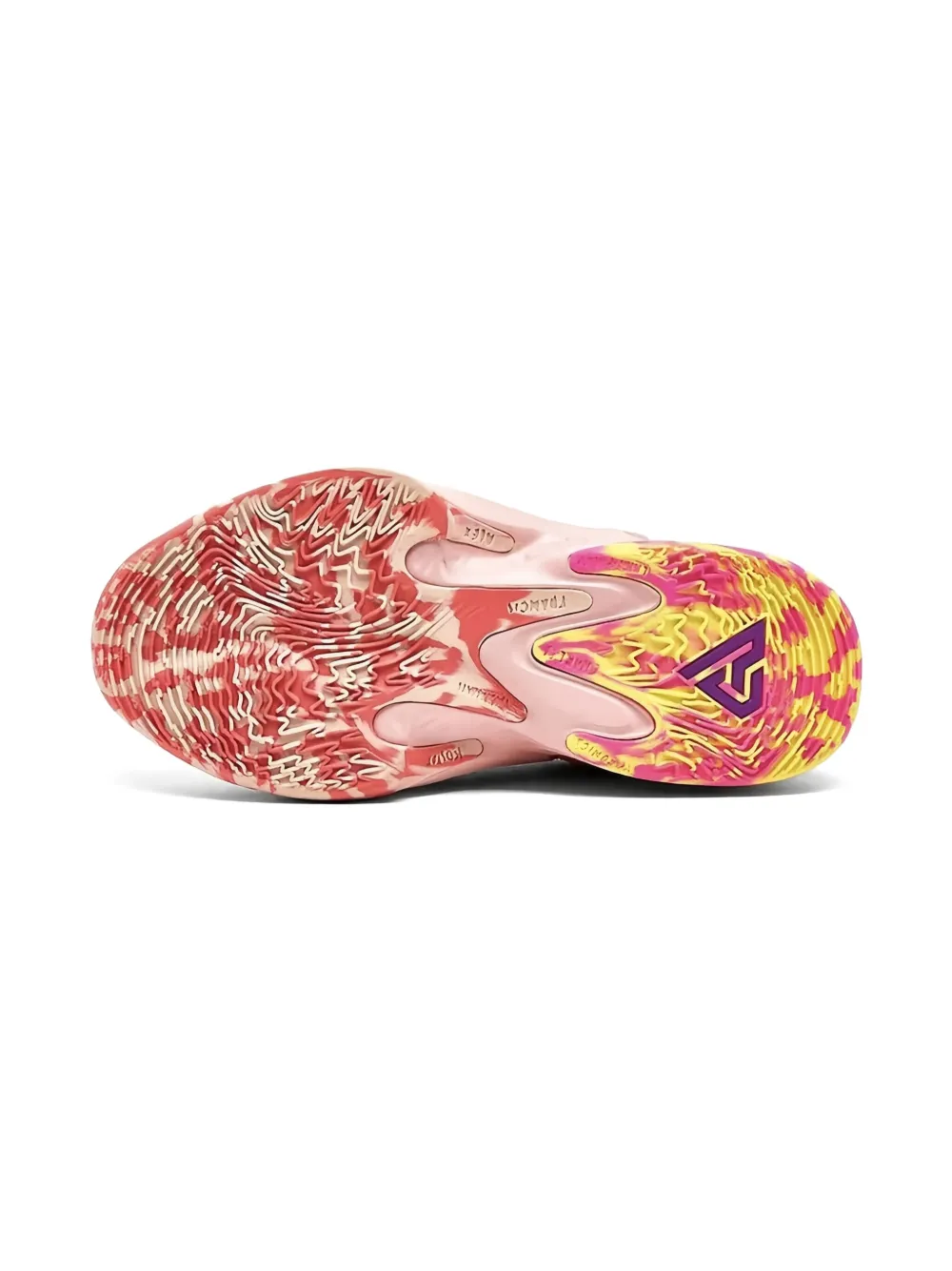 Nike Kids Zoom Freak 4 "Barrier Reef" sneakers Pink