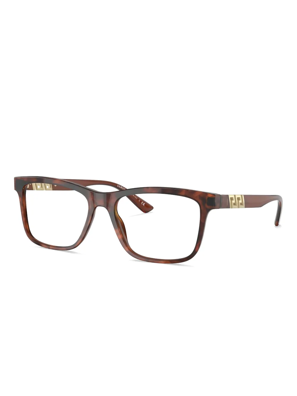 Versace Eyewear square-frame glasses - Bruin