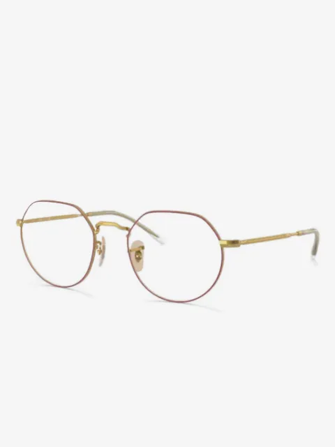 Ray-Ban round-frame glasses