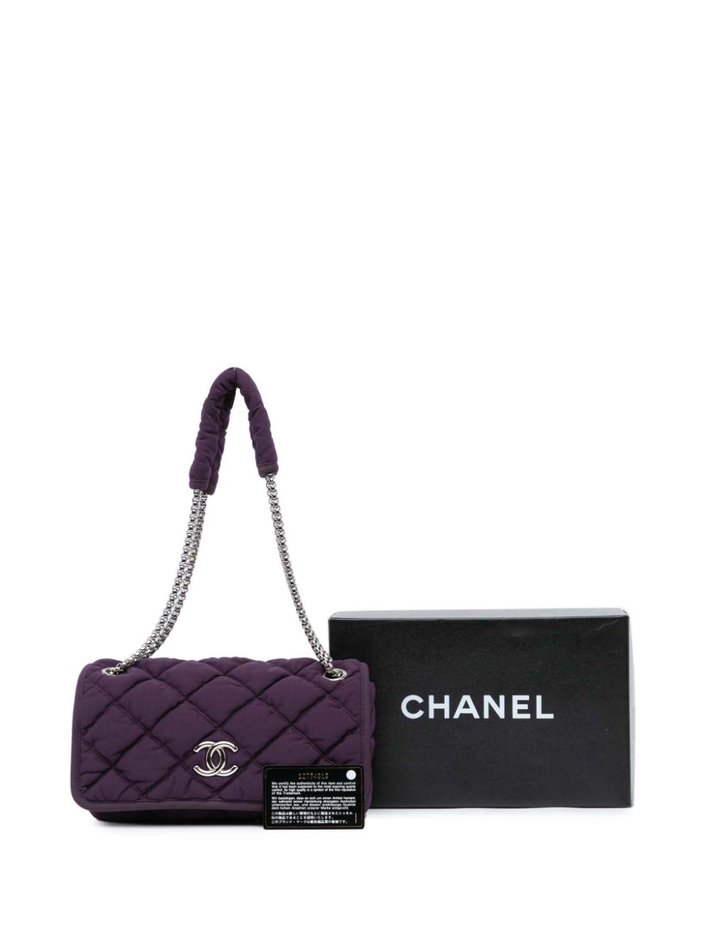 CHANEL Pre-Owned 2008-2009 Small Quilted Nylon Bubble Flap shoulder bag - Paars