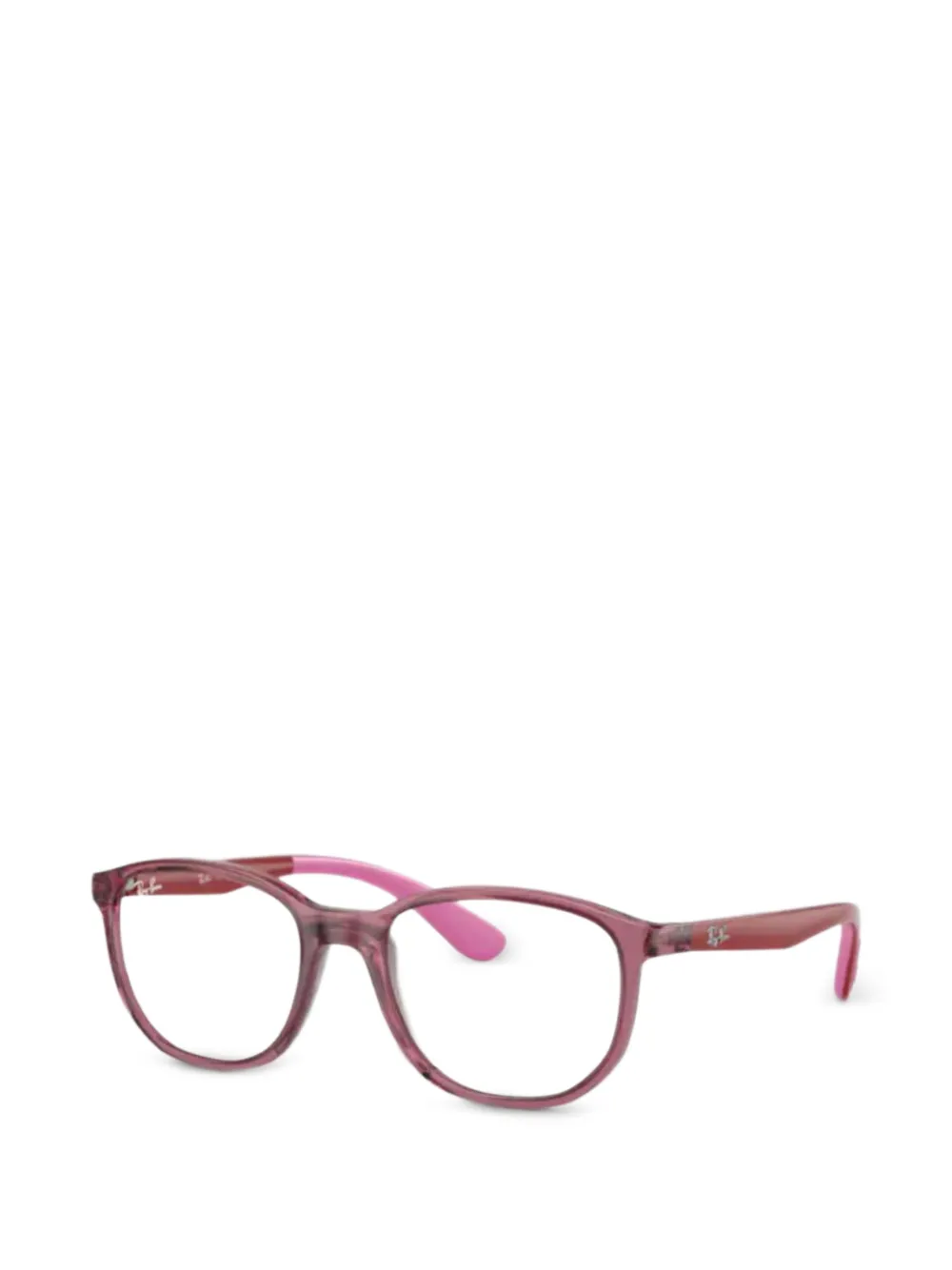 RAY-BAN JUNIOR square-frame glasses - Rosa